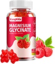Magnesium Glycinate Gummies - Sugar Free Magnesium Supplements for Adults and Kids, High Absorption Magnesium Gummies Gelatin Free (60 Count (Pack of 1))