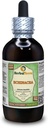 Echinacea (Echinacea Angustifolia) Glycerite, Organic Dried Root Alcohol-Free Liquid Extract (Brand Name: HerbalTerra, Proudly Made in USA) 4 fl.oz (120 ml)