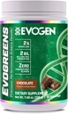 Evogen Evogreens | Premium Performance Greens Superfood, Spirulina, Pomegranate, Probiotics, Kale | 30 Servings (Chocolate, 30 Servings)