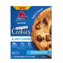 Atkins Protein Shake with 15g Protein, 4g Net Carb, 1g Sugar & Protein Cookie with 10g Protein, 3g Net Carb, 1g Sugar, Keto Friendly, Low Glycemic, 4 Count Bundle