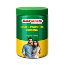 Baidyanath Dhatu Paushtik Churna - 100g | Ayurvedic Herbal Powder for Strength, Stamina and Daily Energy Support | With Ashwagandha, Safed Musli, Shatavari & Kaunch Beej |