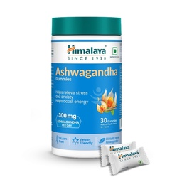 Himalaya KSM-66 Ashwagandha Gummies | Helps Relieve Stress and Anxiety | Helps Boost Energy | Supports Cortisol Levels |Clinically Proven | Vegan Friendly | 30 Gummies