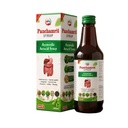 Panchamrit Ayurvedic Antacid Syrup 300ml – Herbal Digestive Tonic for Acidity, Gas, Bloating & Indigestion Relief | Sugar-Free Natural Formula with Traditional Ingredients for Gut Health & Appetite Support | Ayurvedic Proprietary Medicine