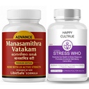 Use Manasmitra Vatkam Tablets with 1 Another Capsule For Better Result – Herbal Mind & Nervous System Support | Stress Relief Formula