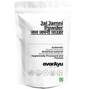 Jal Jamni Powder 50gm | Jal Jamini | Cocculus hirsutus | Raw Herbal Powder | Jal Jamani | Broom Creeper | 100% Natural Herb Powder |50gm