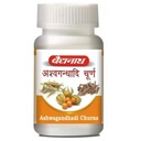 Baidyanath Ashwagandhadi Churna - 120 GM | Helps Boost Strength 100% Natural | Stamina & Energy | Stress Relief | Made with Pure Ayurvedic Ingredients for Anxiety & Stress Relief