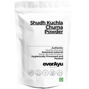Shudh Kuchla Churna Powder 100gm – Strychnos Nux-Vomica Seeds Powder | Pure Kuchla Powder | Traditional Ayurvedic Herb | 100gm