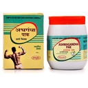 Nagarjun Ashwagandha Pak, 450 g