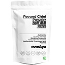 Revand Chini Powder 50gm – Revand Khatai/Rheum emodi | Revanchini Lakdi Powder | Revan Chini Root Churna | 50gm