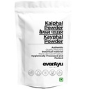 Kaiphal Powder 50gm – Myrica Esculenta | Pure Kay Phal Powder | Natural Herbal Powder | 50gm