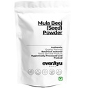 Mula Beej (Seed) Powder 50gm – Edible Radish Seed Powder | Beej Mooli | Raphanus sativus | 50gm