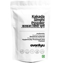 Kakada Singhi Powder 50gm – Kakra Singhi | Pistacia Integerrima | Zebrawood Herbal Powder | 50gm