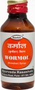 Wormol Syrup for Worm Infestation Relief | Helps Expel Round & Thread Worms, Relieves Anorexia & Skin Itching 200ml