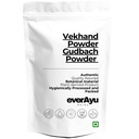 Vekhand Powder 50gm – Vach Powder | Gudbach/Acorus Calamus | Sweet Flag (Godavach) | Traditional Ayurvedic Herbal Churna | 50gm