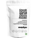 Chavak Churna 250gm – Piper chaba Powder | Chavak Powder | Traditional Herbal Ingredient | 250gm Pack