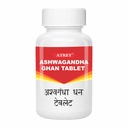 Atrey Ashwagandha Ghan Tablet | Supports Healthy Weight Gain, Strength & Vitality | Herbal Ashwagandha Extract (120 Tablet)