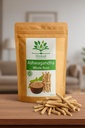 Ashwagandha Root Whole (250 g) | Helps Fight Anxiety and Stress | Withania Somnifera, Super Herb,100% Natural, Chemical-Free, For Youth & Adult Every Day Energy Booster