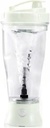 Premium Electric Protein Shaker Bottle, BPA Free - Portable Mixer Cup/Battery Powered Shaker Cups for Protein Shakes