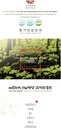 Korean Kim's 6yrs Red Ginseng Extract Energy time (10ml x 30) 홍삼으로 에너지타임 농축액