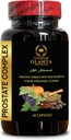 Prostate Complex All Natural - Natural Prostate Support, Prostate Supplements for Men Supports Prostate Function for Men W/Saw Palmetto - 1 Bottle 60 Capsules