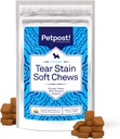 Petpost Tear Stain Remover Soft Chews for Dogs | 90 Count Chicken Flavor Dog Tear Stain Support Supplement | Gentle Eye Care for White Dogs & Light Breeds | Tylosin Free, Made in USA